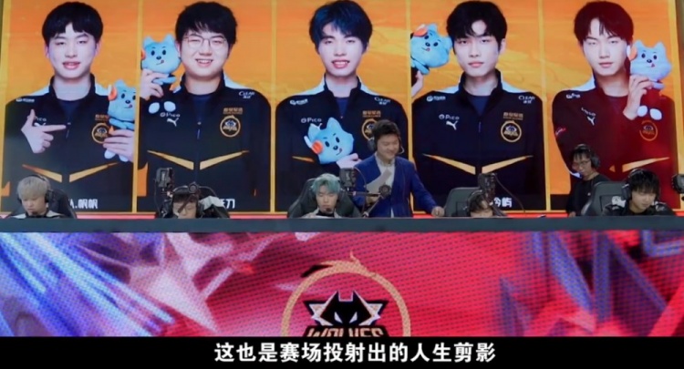 平台使得观