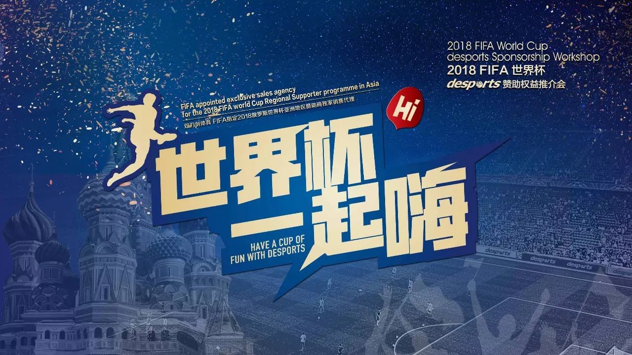 为许多人精