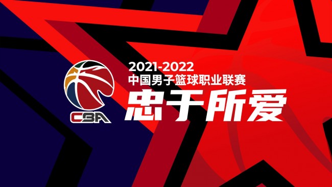 面对挫折