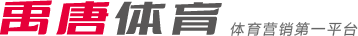 程既公平又