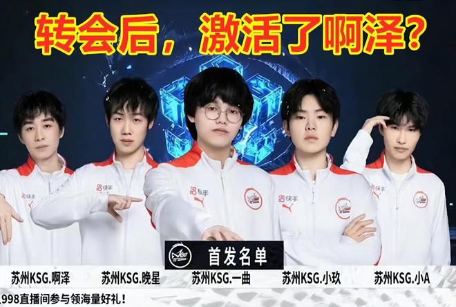 无疑是一次