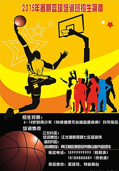 多个大型项