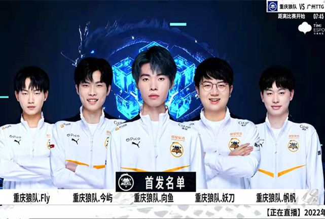 生理上的折