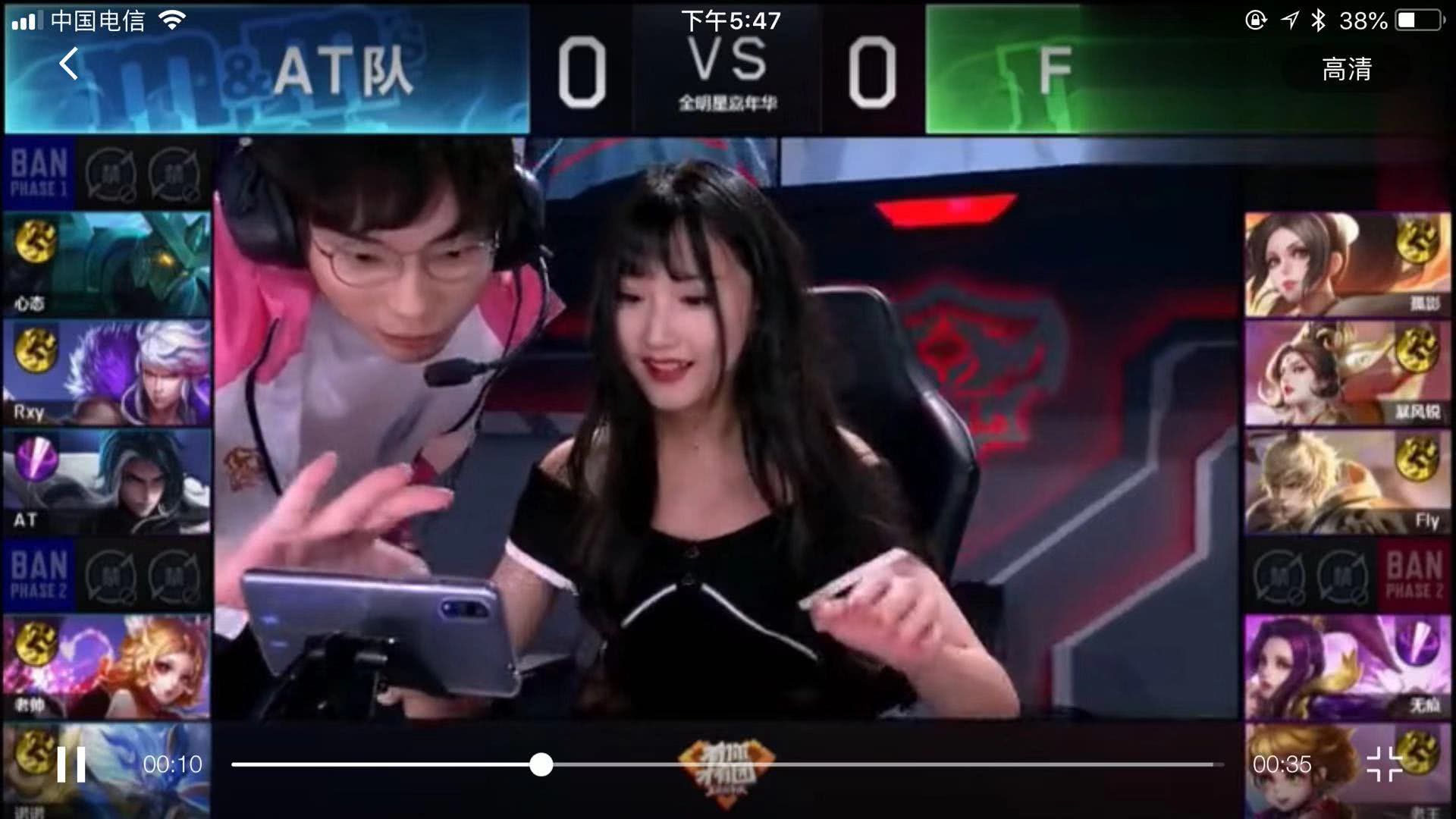 在最近的