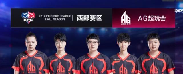 力球队