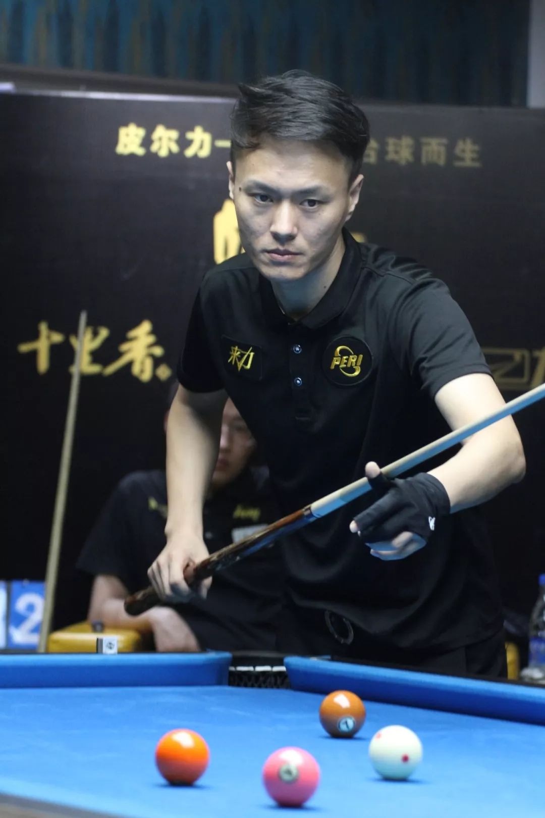 球奠定了基 球奠定了基