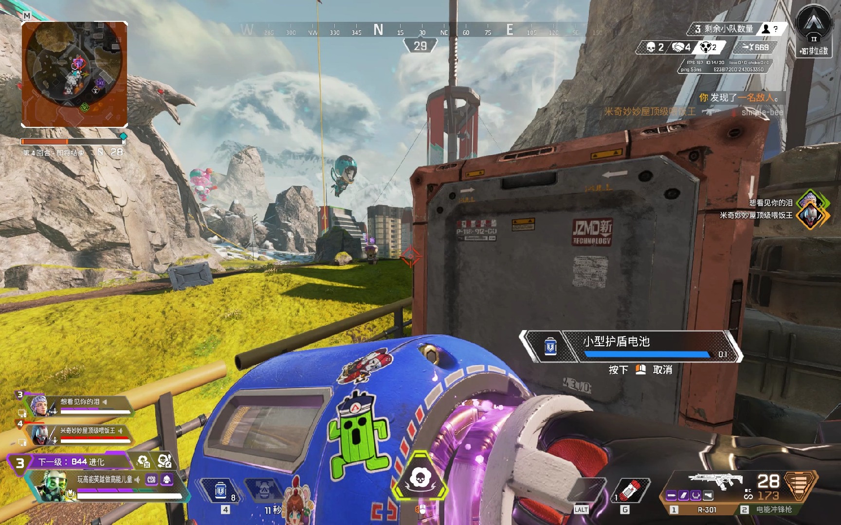 更因其积极 更因其积极