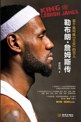 规则平衡 规则平衡