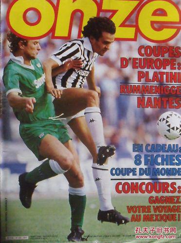 群伤上限 群伤上限